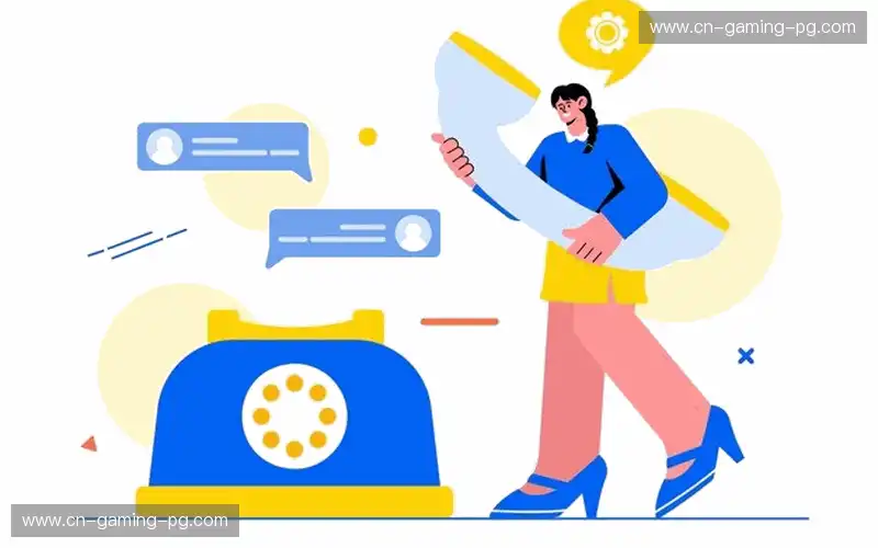 联系pg游戏合作中心